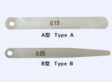 Feeler gauge blades